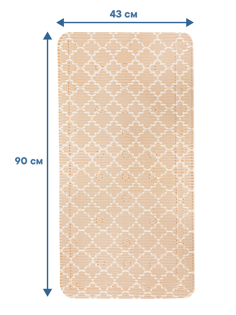 Коврик для ванной VILINA бежевый 43 x 90 см 1 шт. - фото 4