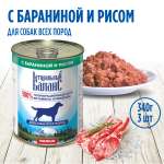 Корм влажный для собак Натуральный Баланс с бараниной и рисом 340 г х 3 шт