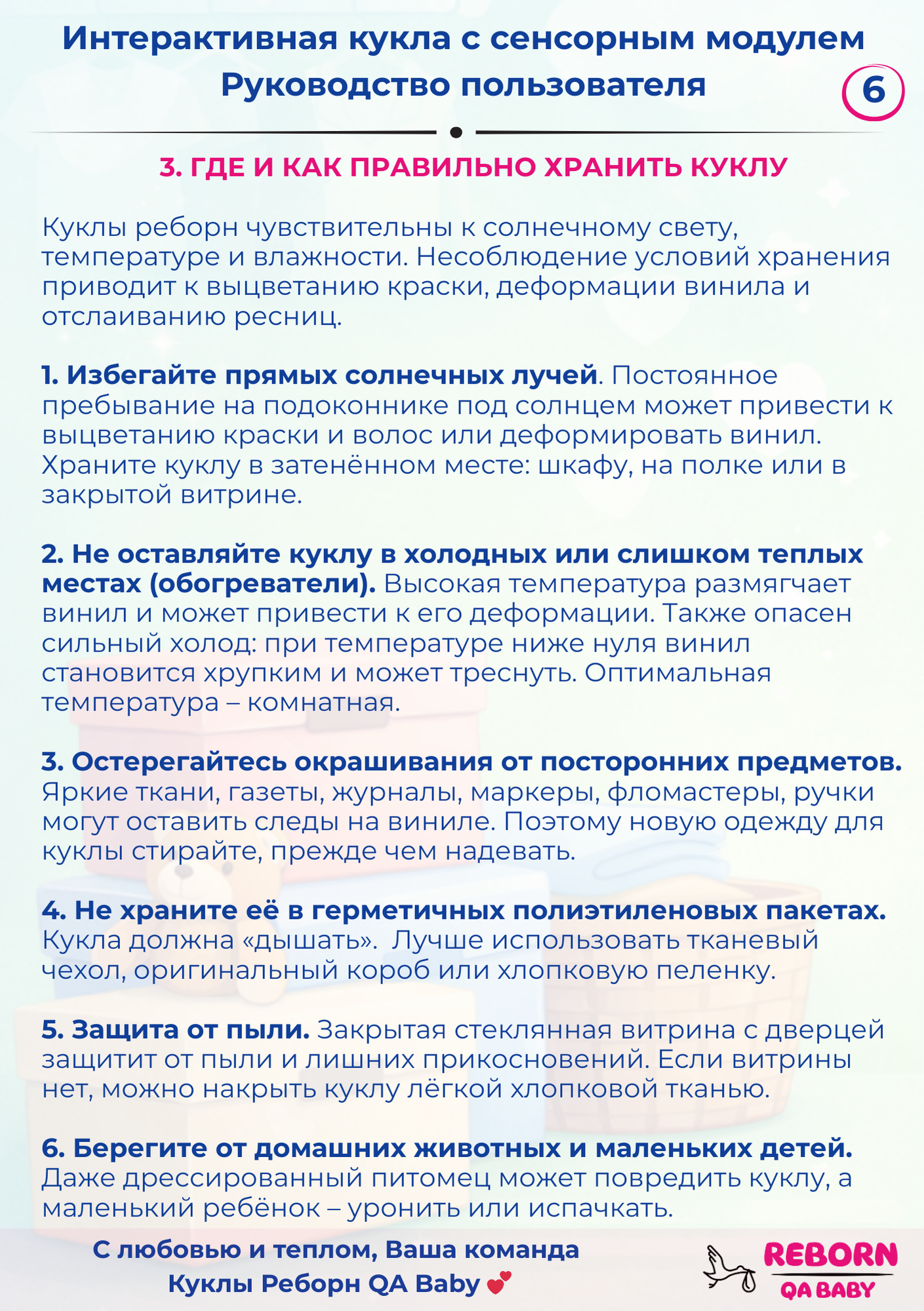 Кукла классическая QA BABY Реборн говорящая мягкая высота 45 см KD18934 - фото 19