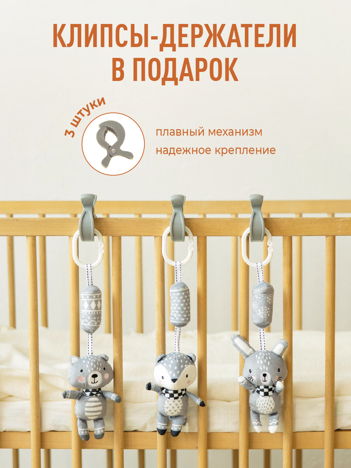 Игрушка Mamagoods погремушка в ассортименте - фото 7