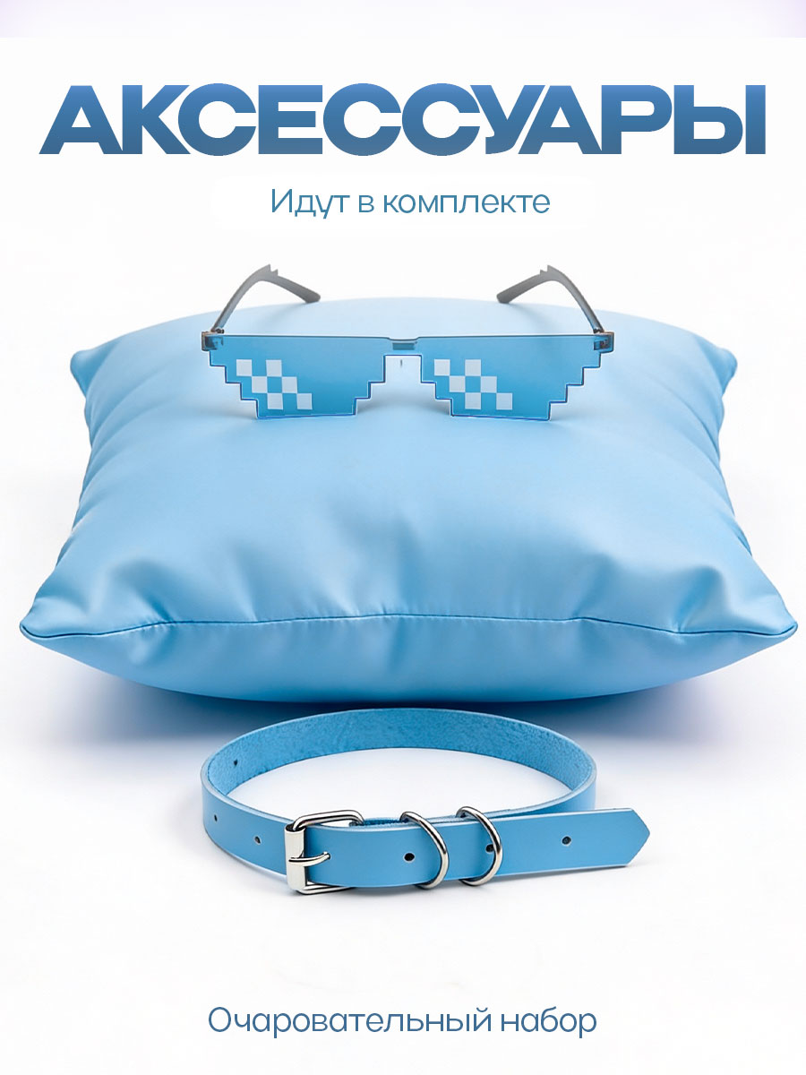 Мягкая игрушка Balori - фото 3