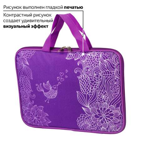 Папка с ручками Brauberg А4