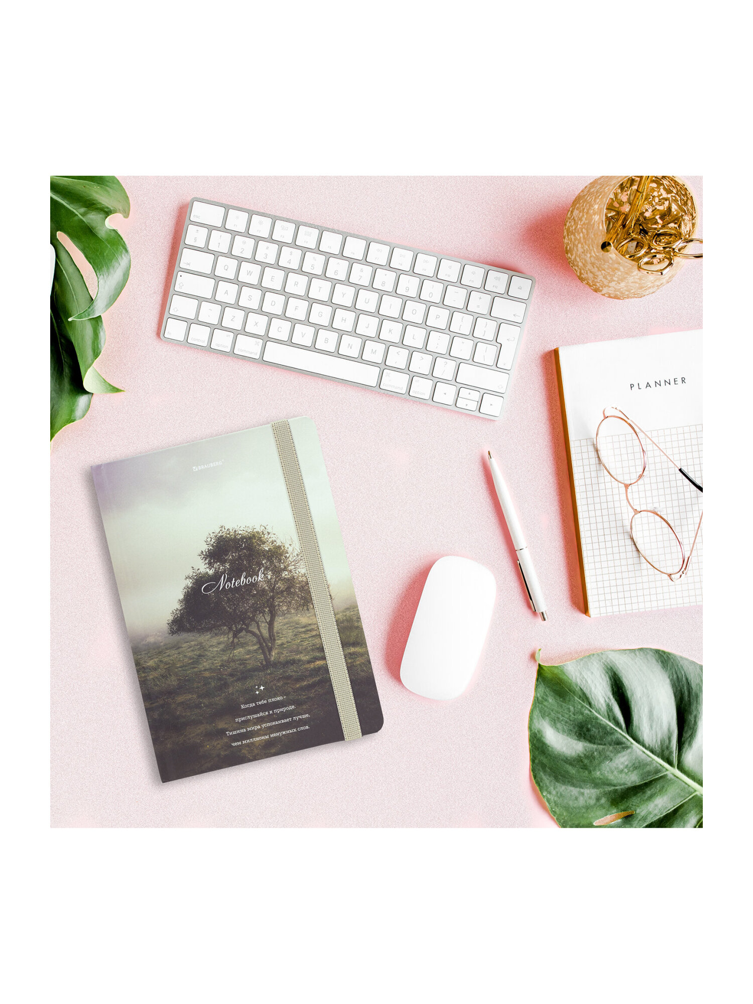 Блокнот Brauberg 96 лист. - фото 9