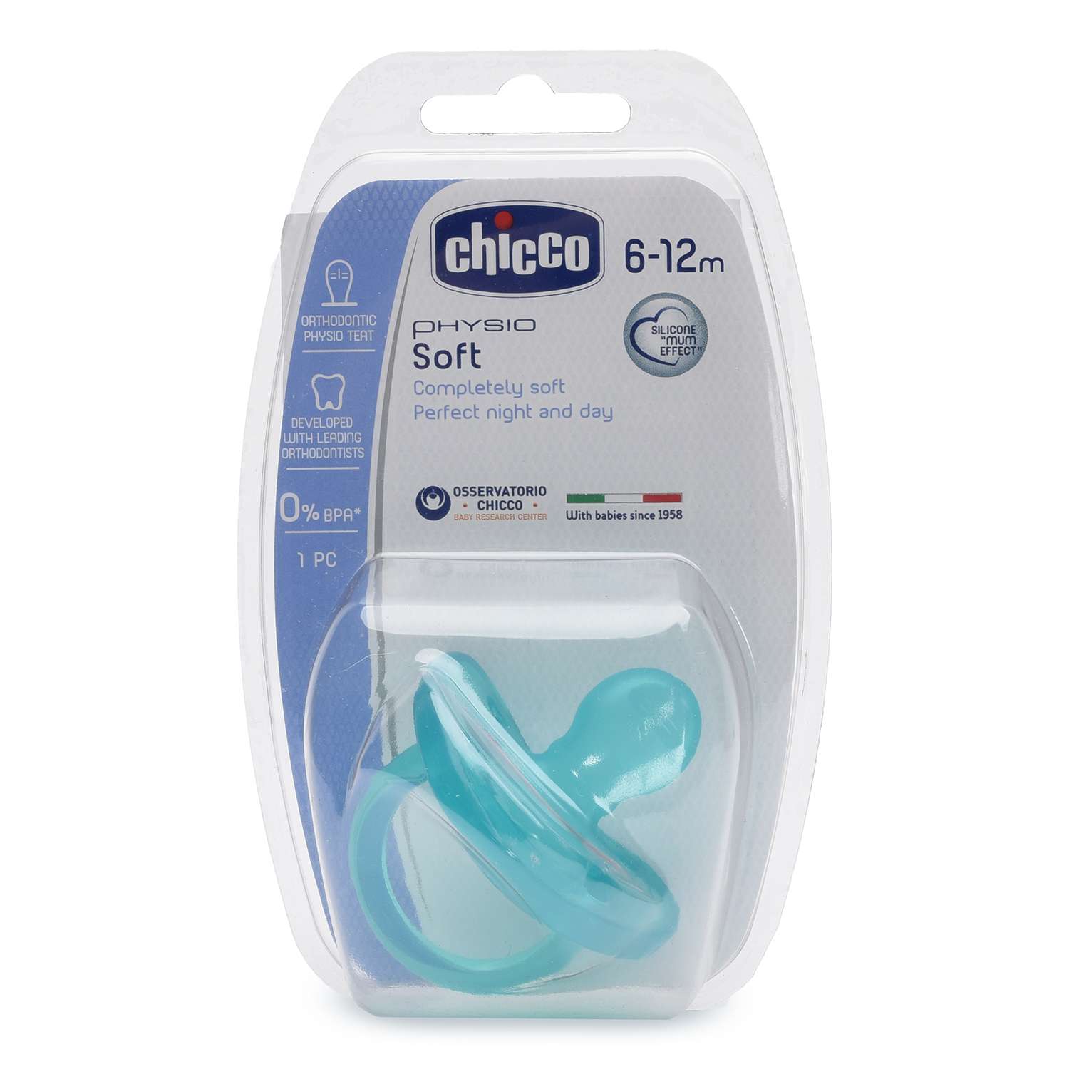 Пустышка Chicco от 6 мес. 1 шт. - фото 3