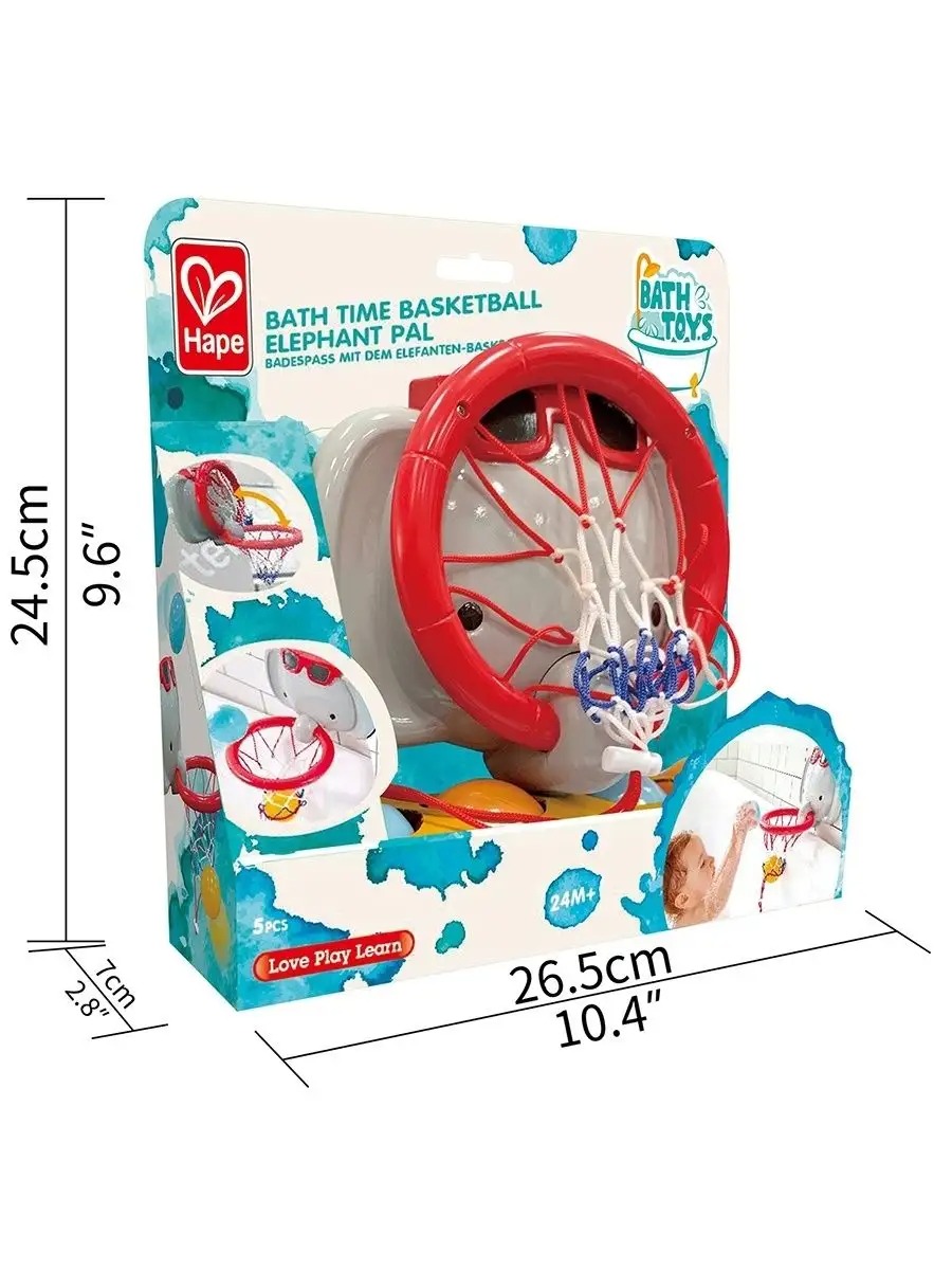 Игрушка Hape Баскетбольное кольцо Слоник - фото 9