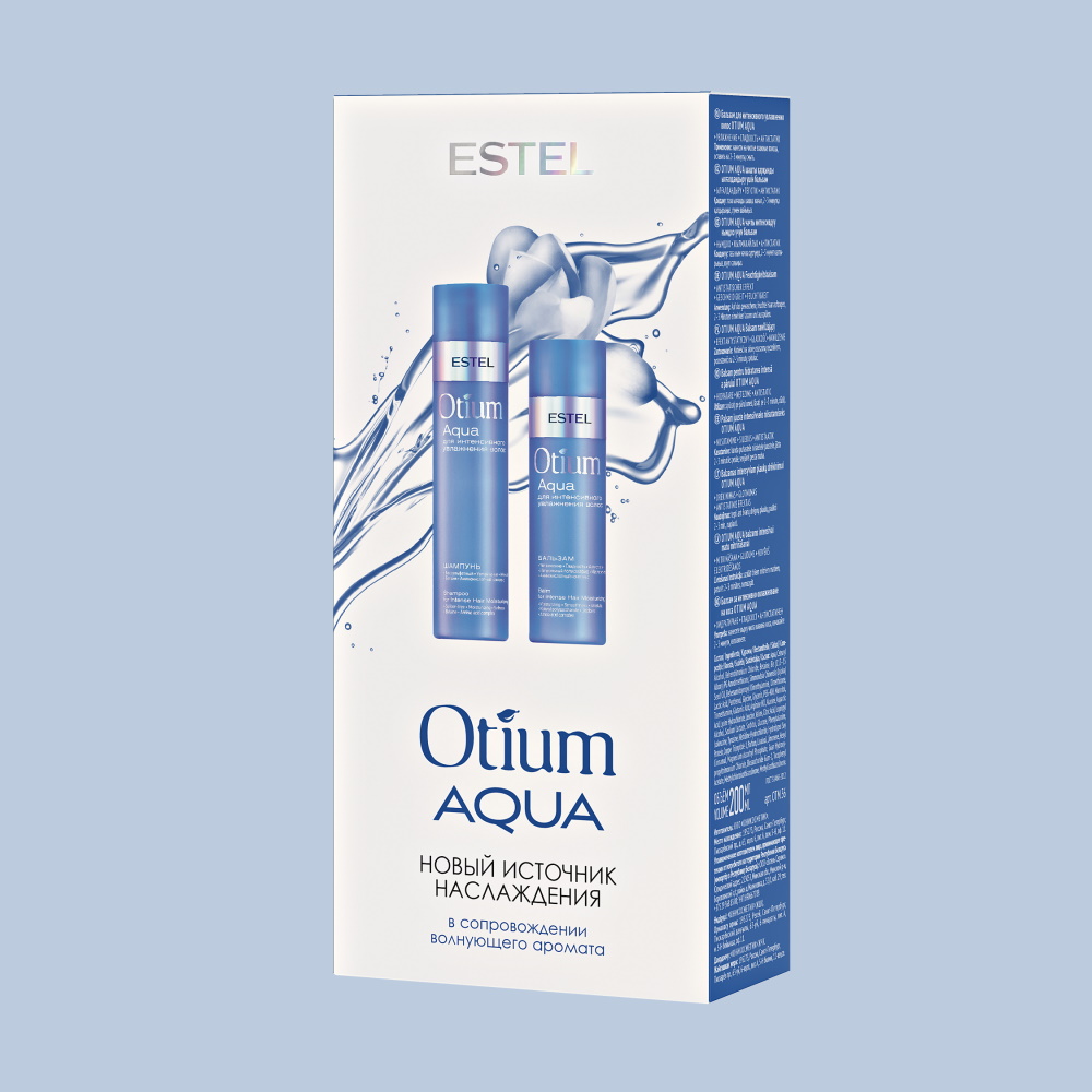 Косметический набор ESTEL бессульфатный OTIUM AQUA для увлажнения волос 250+200 мл - фото 2