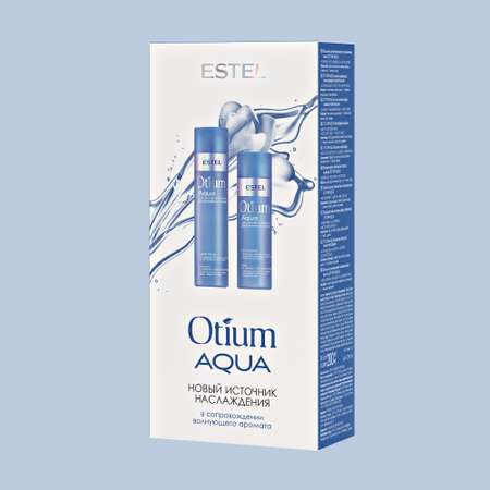 Косметический набор ESTEL бессульфатный OTIUM AQUA для увлажнения волос 250+200 мл