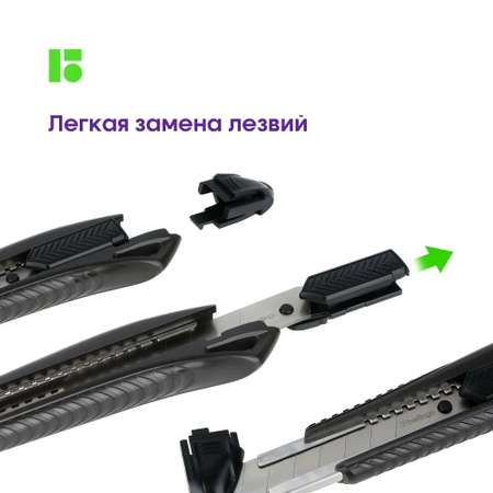 Канцелярский нож BERLINGO