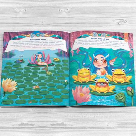 Книга DEVAR Живые лабиринты. Феи тайны и немного чудес