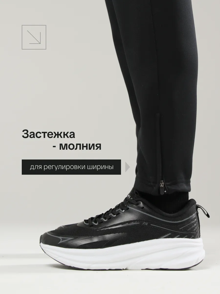 Спортивный костюм FN KFN4251001-000 - фото 11