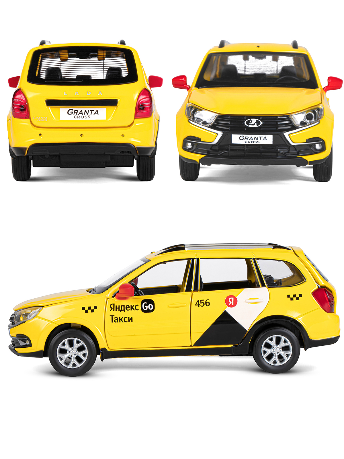 Автомобиль Яндекс GO LADA Granta Такси озвучено Алисой 1:24 JB1251347/Яндекс GO - фото 7