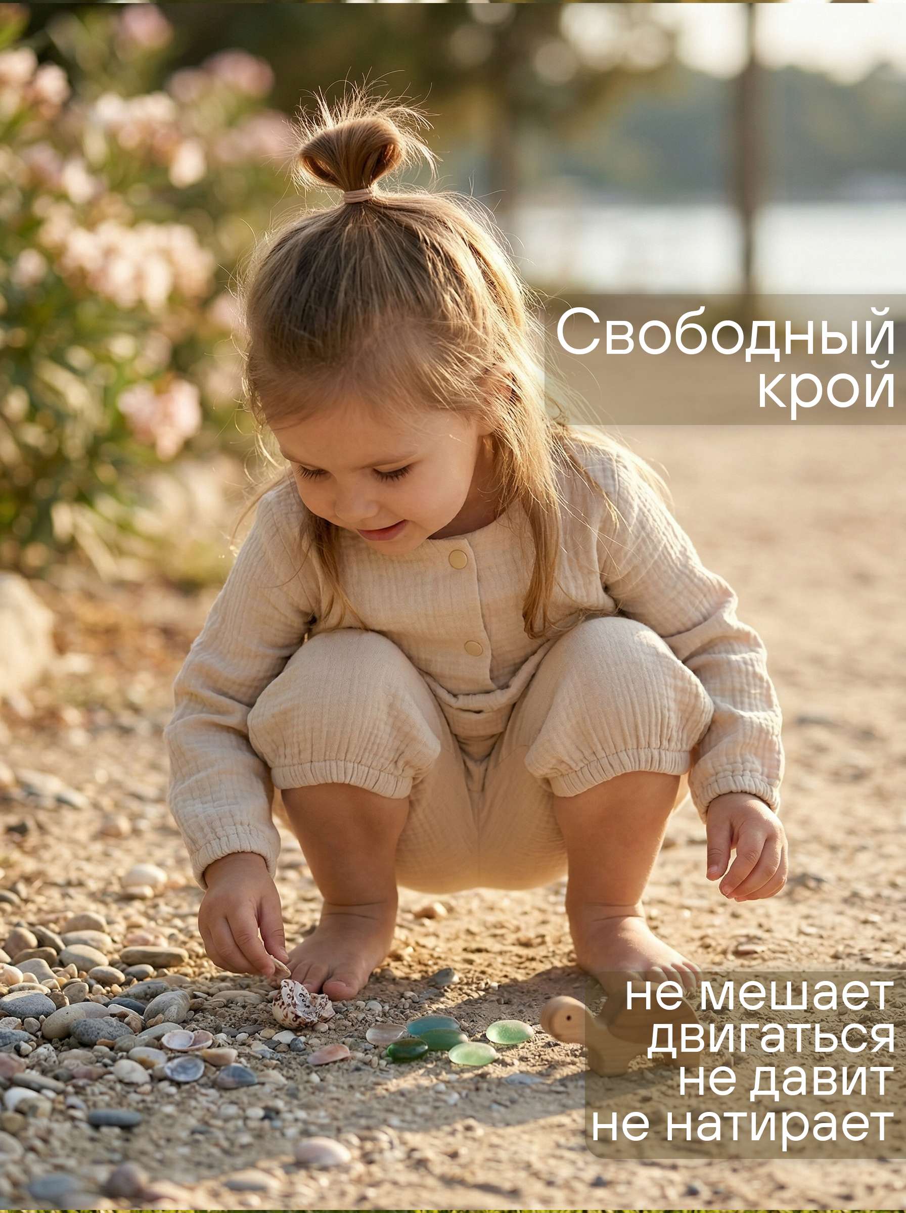 Платье и шортики СОННЫЙ ГНОМИК К4030/10 - фото 5