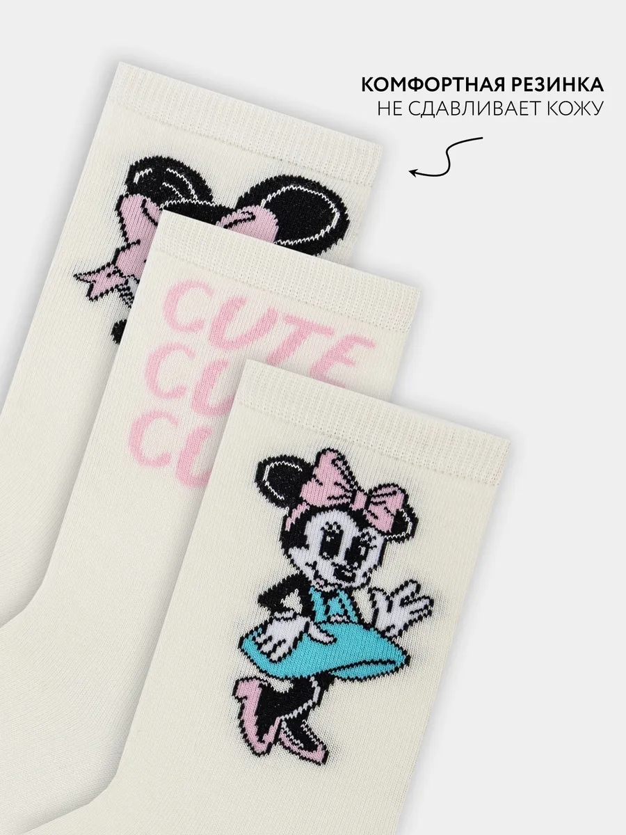 Носки 3 пары Mark Formelle (Марк Формэль) 430A-3171/молочный-3/ - фото 5