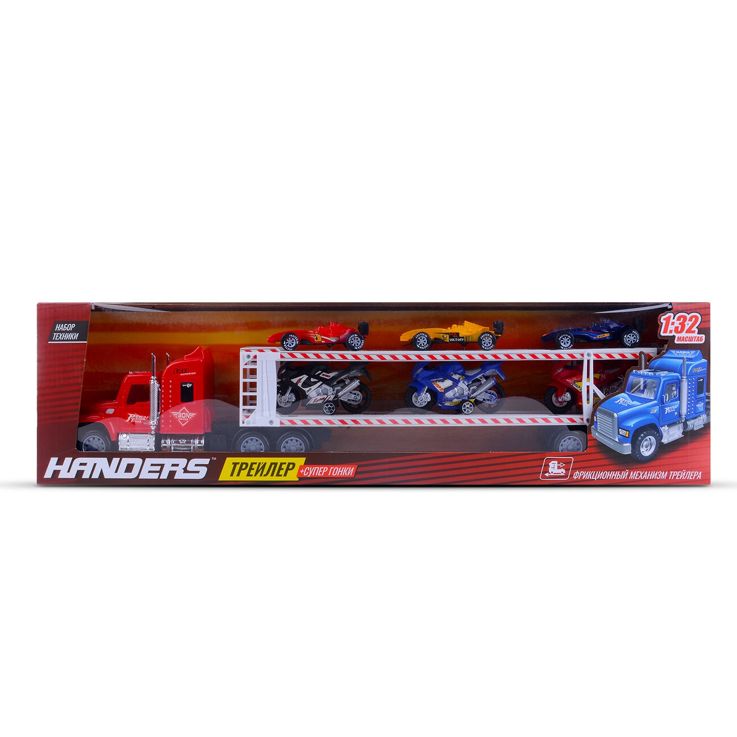 Игровой набор Handers Трейлер и супер гонки 1:32 HAC1613-128-1//красный - фото 2