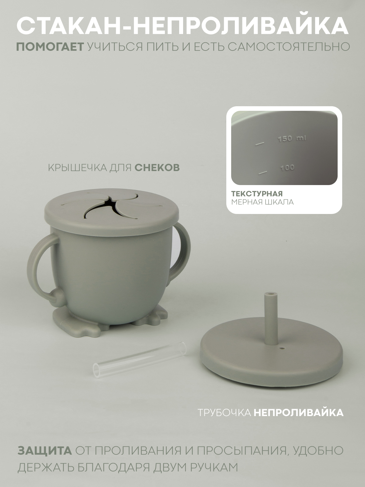 Набор посуды КАРТОФАН 10 предм. - фото 9