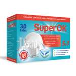 Таблетки SuperOK для посудомоечных машин 30 шт