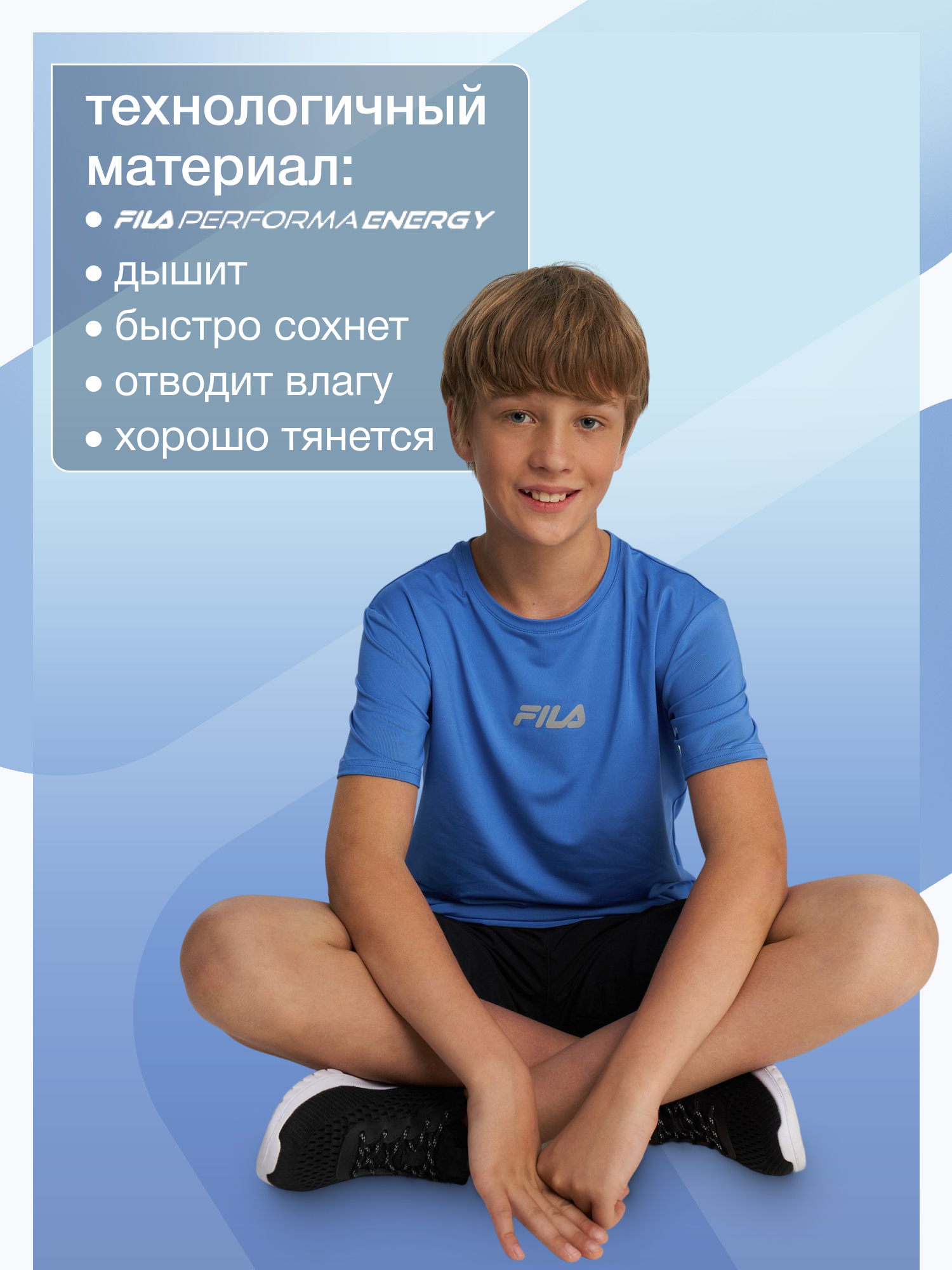Футболка FILA 134618FLA-Z2 - фото 3