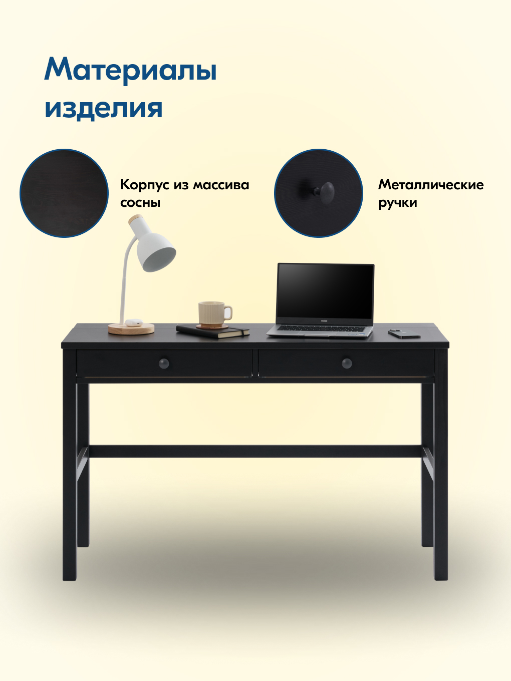 Письменный стол IKEA КЫМОР - фото 4