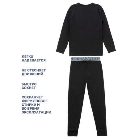 Термобелье NIKASTYLE