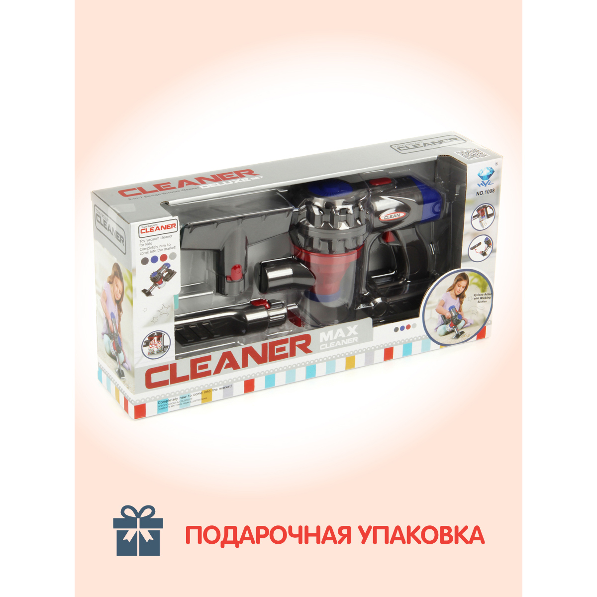 Игрушка Veld Co пылесос - фото 5
