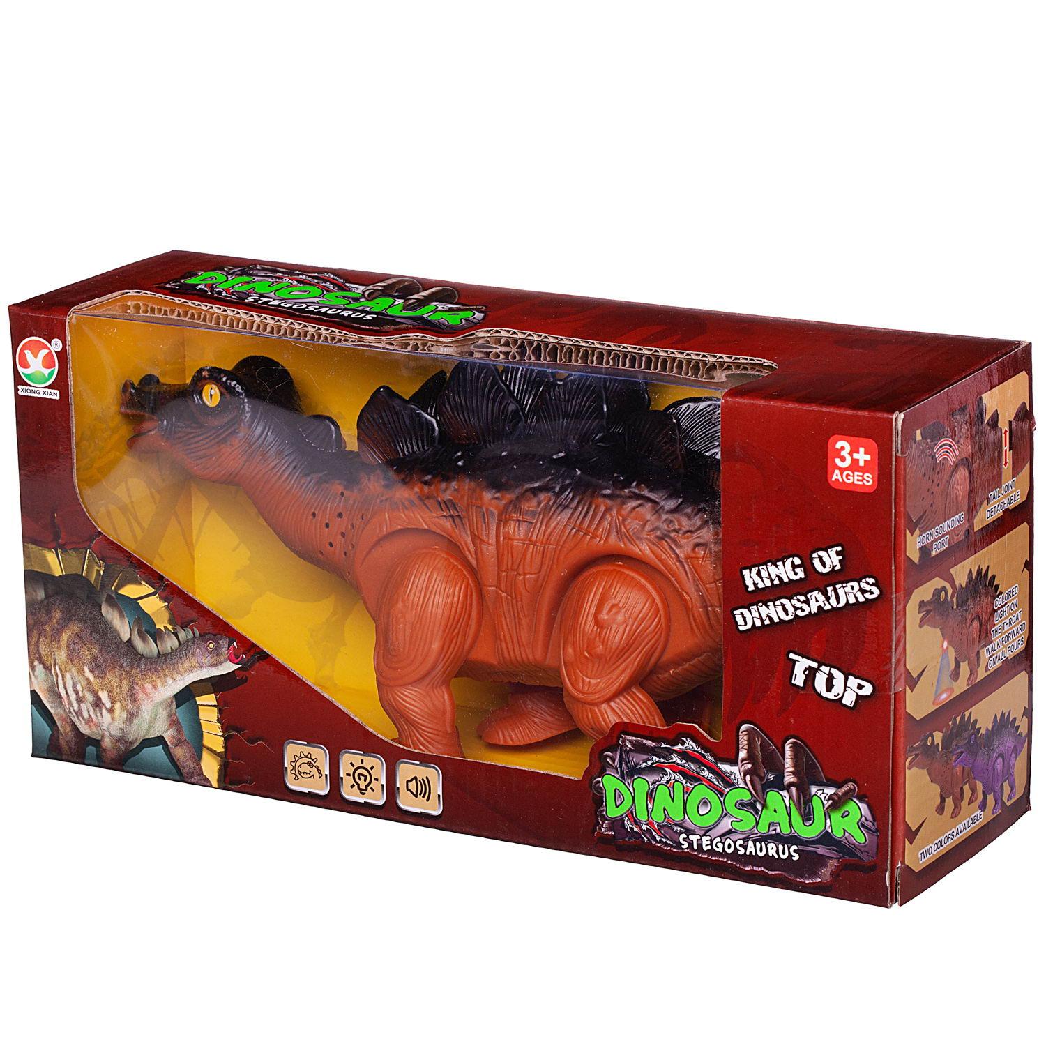 Игрушка Junfa - фото 2