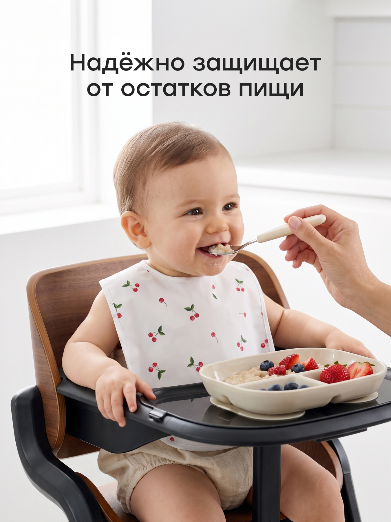 Нагрудник Happy Baby текстиль 2 шт. - фото 4