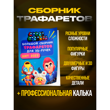 Пластик Yellow Monkey Желтый