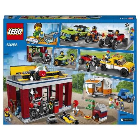 Конструктор LEGO City Nitro Wheels Тюнинг-мастерская блочный