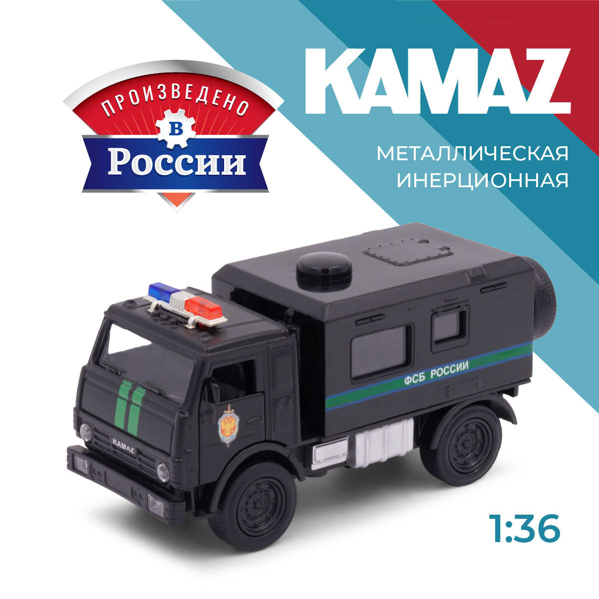 Игровой набор . КАМАЗ КамАЗ/KAMAZ 1:34 в ассортименте 39335 - фото 1