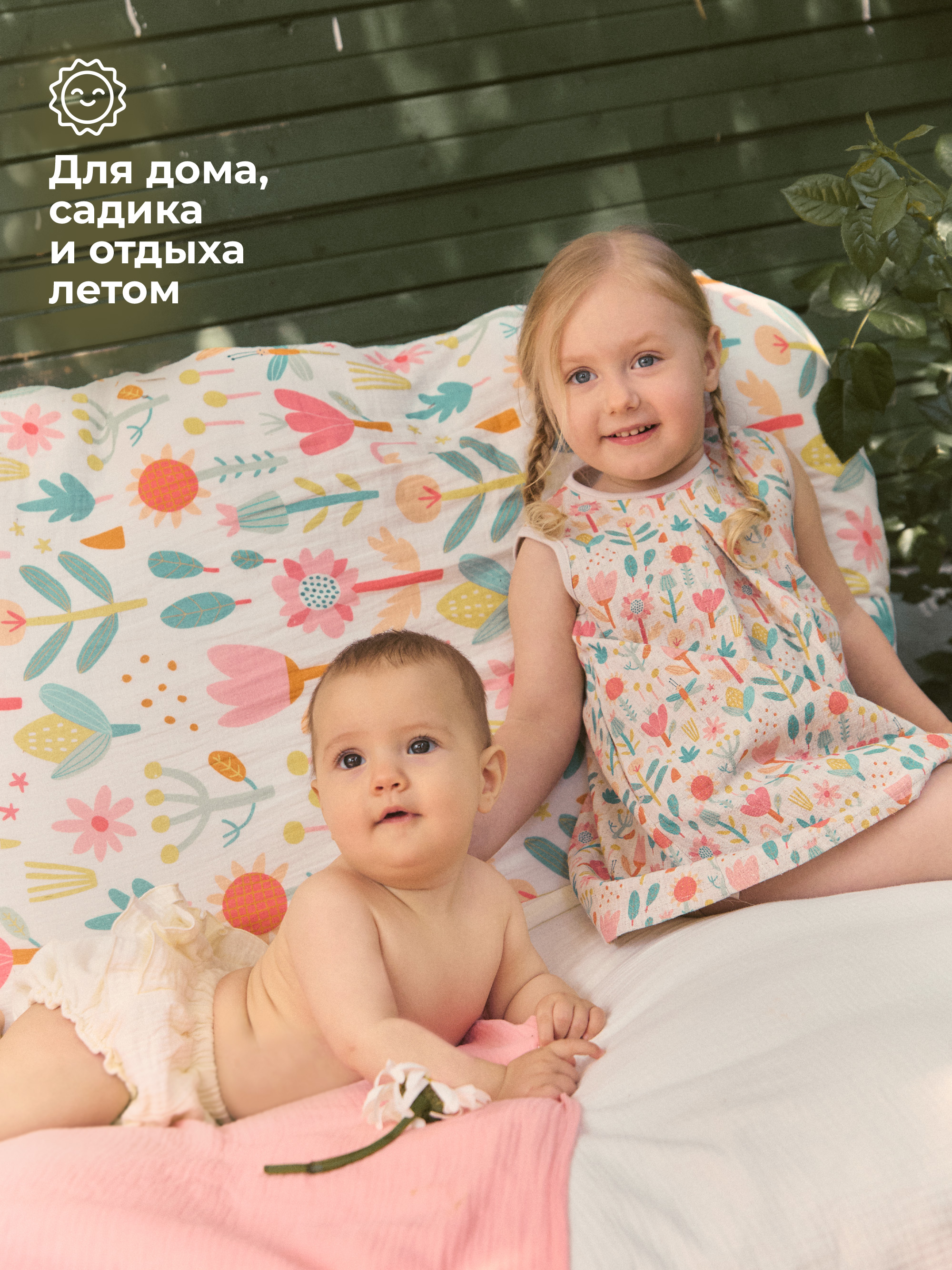 Платье BUBA KIDS BKDRRA101 - фото 5