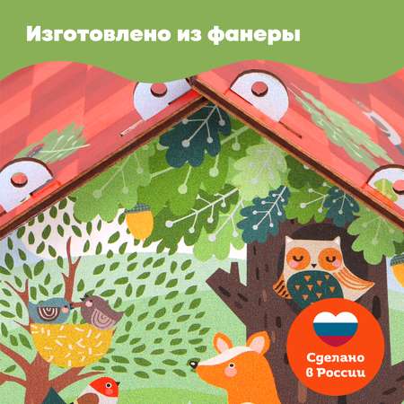 Конструктор Collaba time деревянный 7 дет.