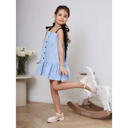 Сарафан Sofisha kids