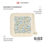 Футляр для пустышки BIBS