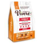 Корм для собак Vivere крупных пород ягненок 3кг