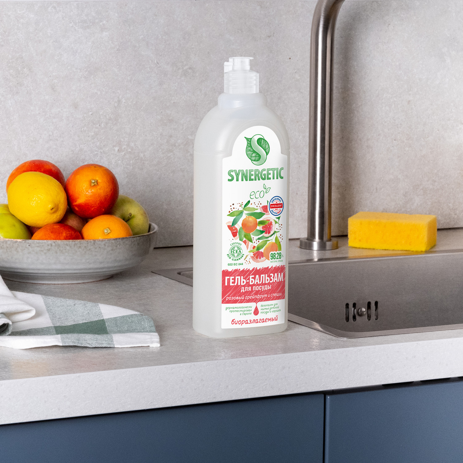 Средство для мытья посуды Synergetic Розовый грейпфрут-Специи 1000 мл - фото 4