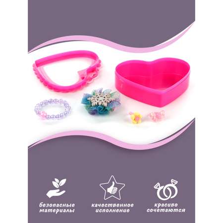 Игрушка Amico бижутерия