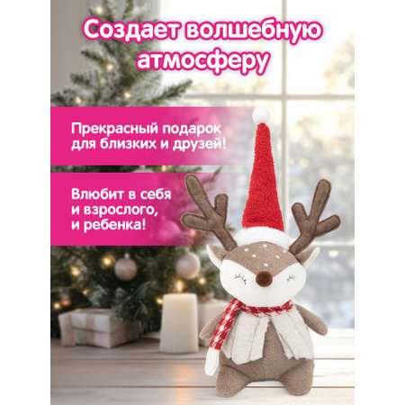 Украшение новогоднее Золотая сказка Забавный олененок