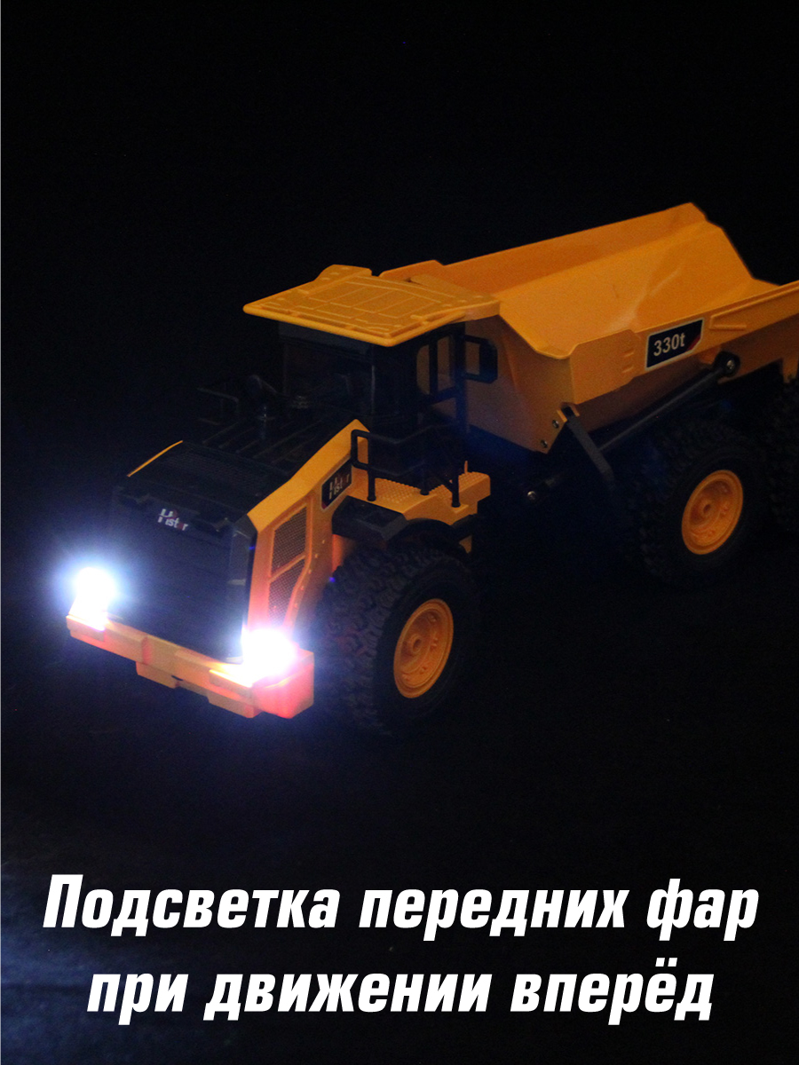 Грузовик РУ Veld Co - фото 6