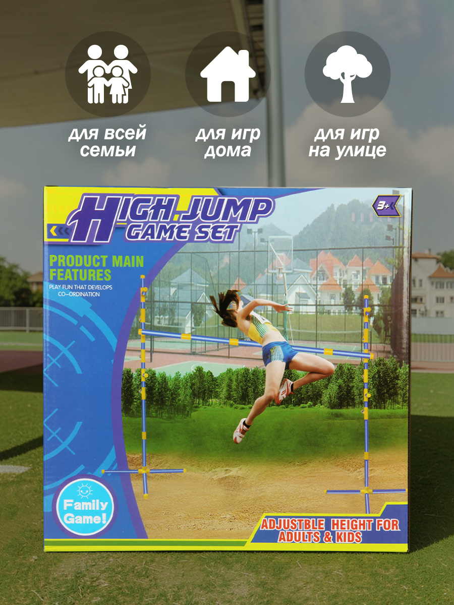 Тренажёр для растяжки Veld Co - фото 7