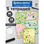 Общая тетрадь Brauberg клетка 96 лист. 5 шт.