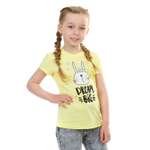 Футболка ELEMENTARNO