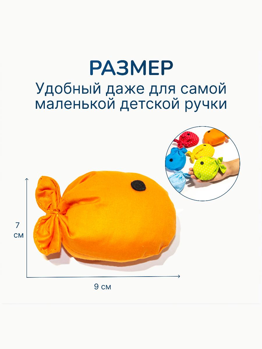 Игрушка Сеньорита Сенсорита 6 шт. - фото 3