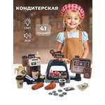 Игровой набор Veld Co касса, продукты
