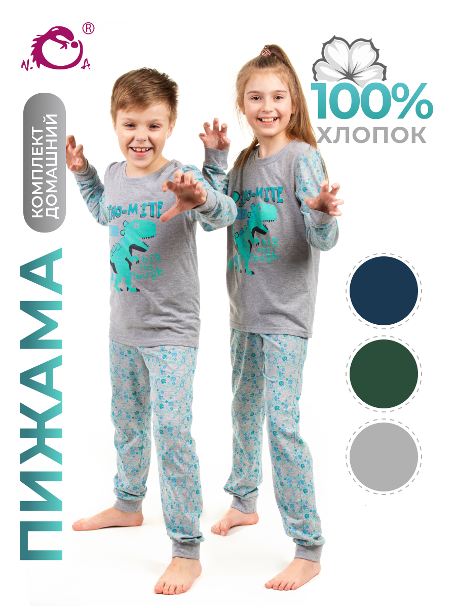 Пижама N.O.A. 11178-2 - фото 2