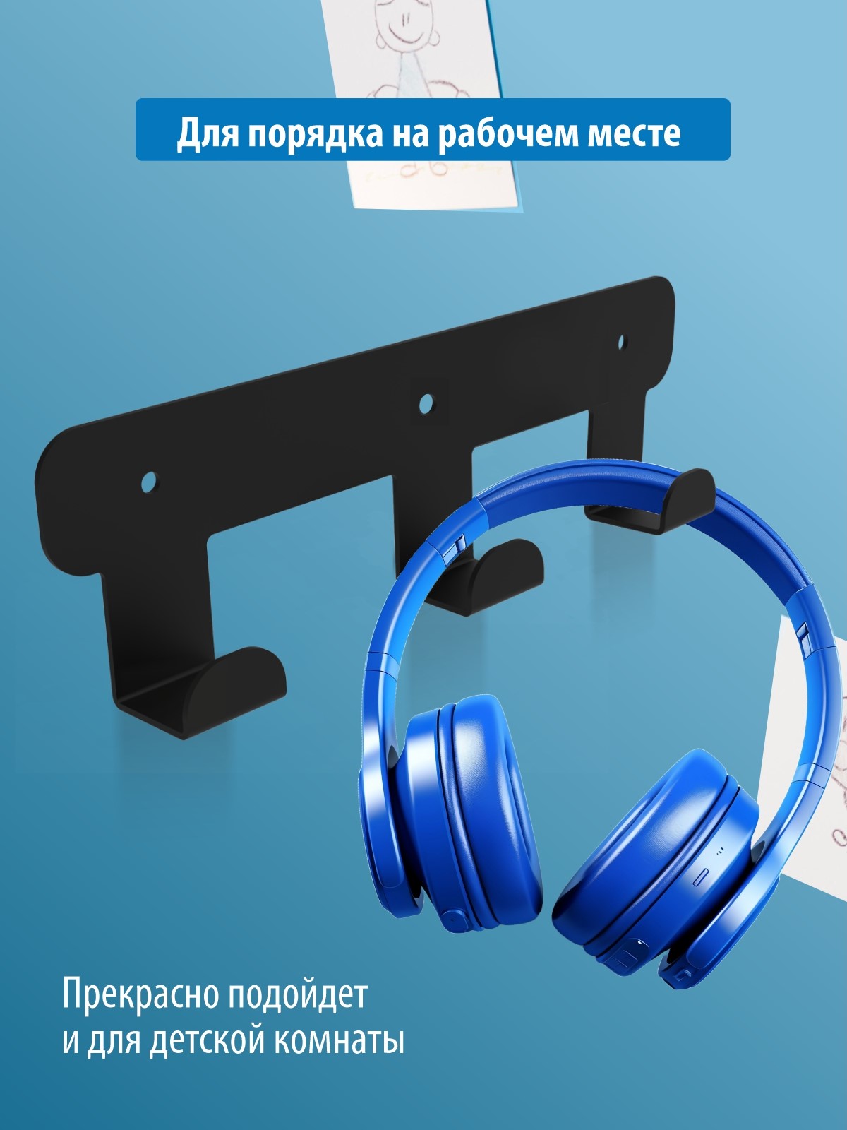 Планка с 3 крючками РЭМО Н1031 - фото 4