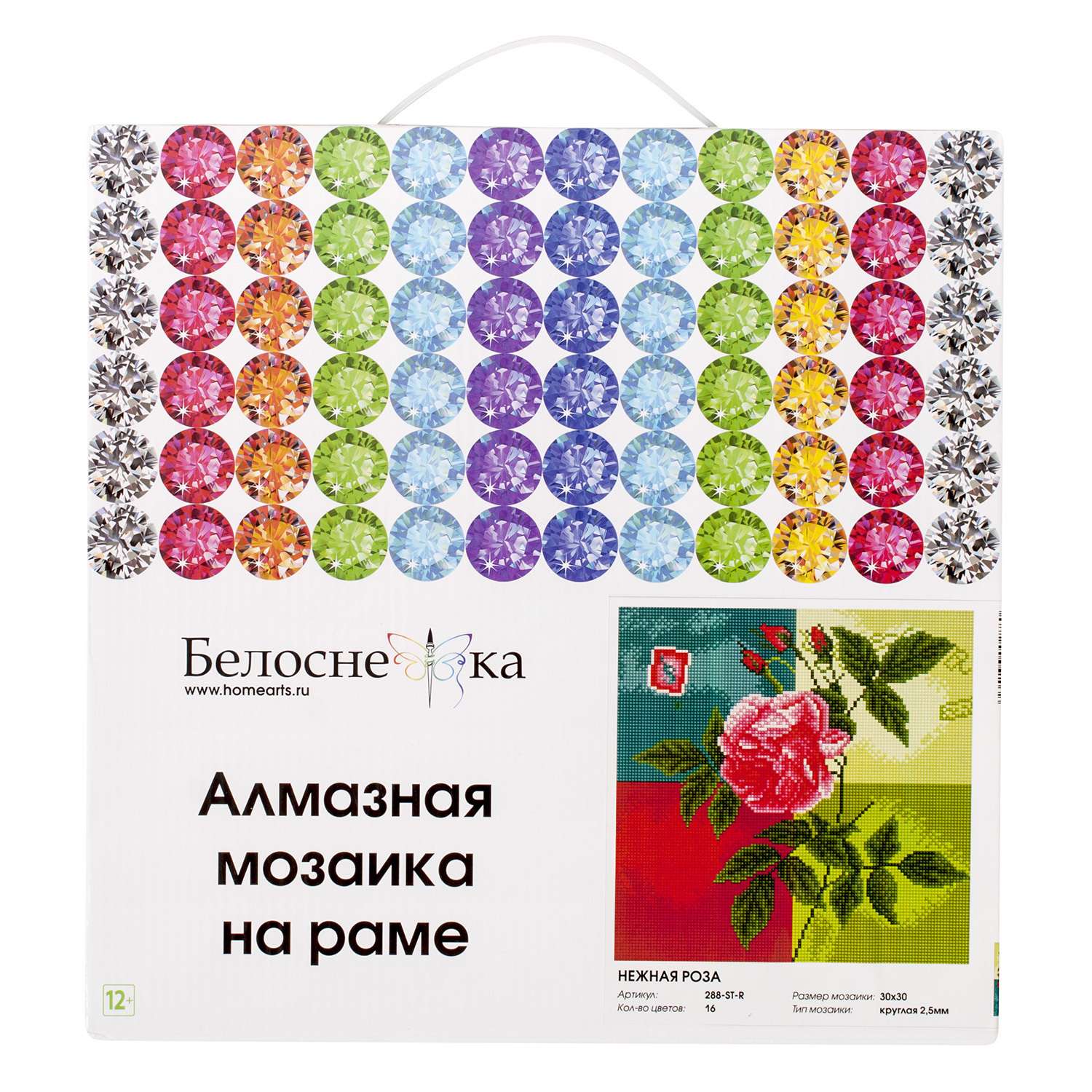 Алмазная мозаика Белоснежка Нежная роза - фото 4