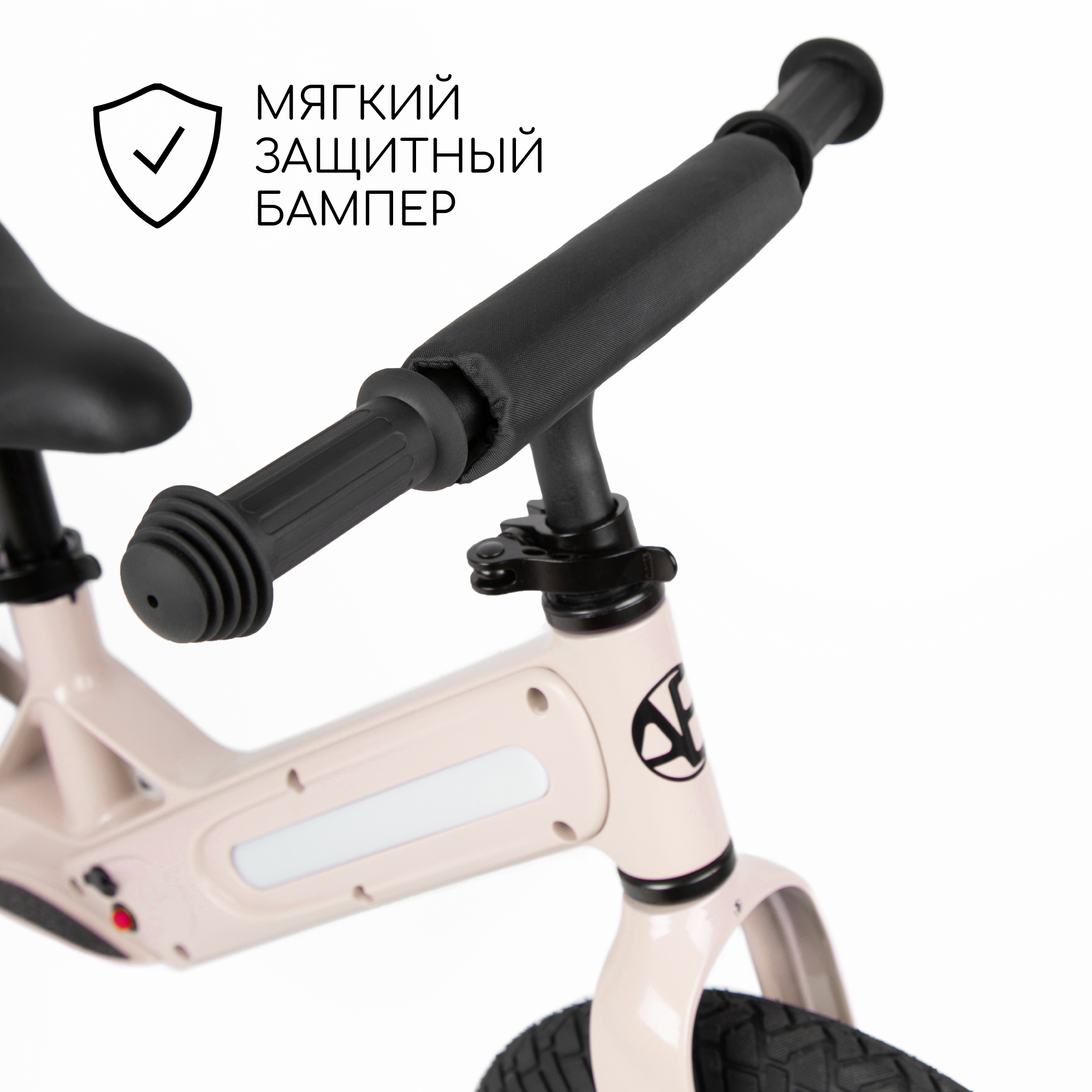 Двухколесный беговел Amarobaby 12 дюймов - фото 11