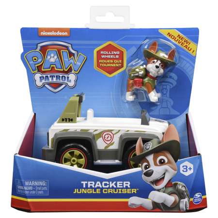 Автомобиль Paw Patrol