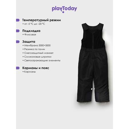 Полукомбинезон PlayToday