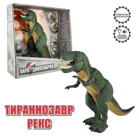 Игрушка 1TOY